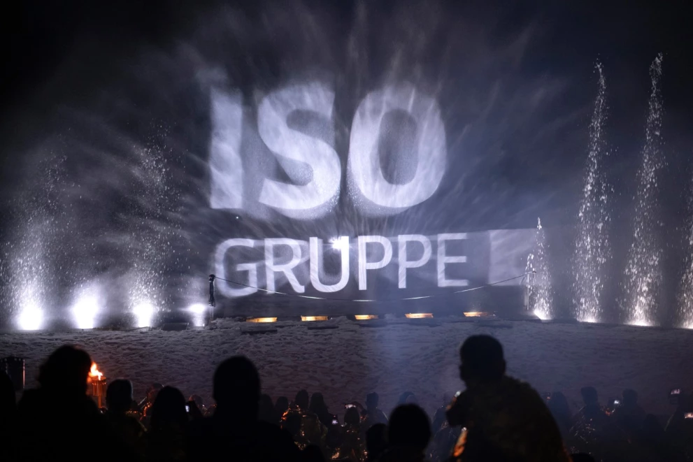 ISO-Gruppe Kick-off 2024